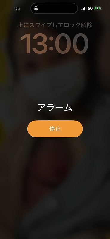 PC gmail テスト