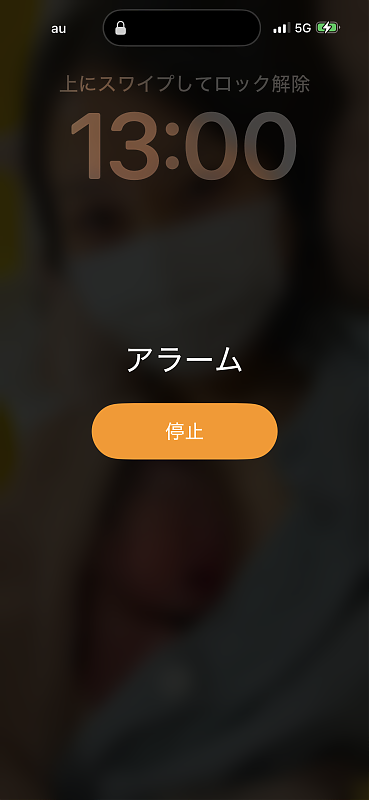 PC メール テスト