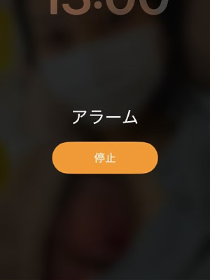 スマホ gmail テスト